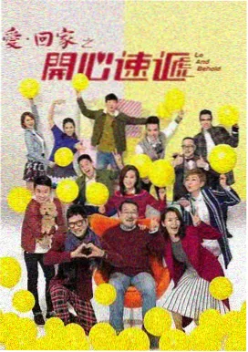 雾里看花 电视剧免费播放视频