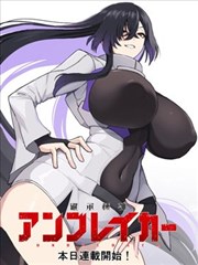 二次心动 短剧免费播放